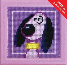 Cross-stitch kit RT-310 "Dog"