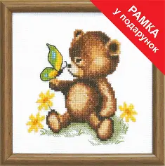 Cross-stitch kit А-121 "Bear-cub"