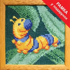 Cross-stitch kit RT-315 "Caterpillar"