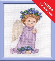 Mixed technique stitch kit M-20 "Faith"