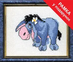 Cross-stitch kit №143 "Burro"