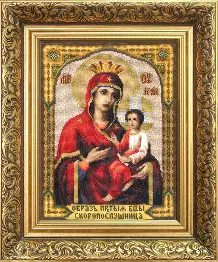 Cross-stitch kit №473 "The Icon of the Mother of God Quick to Hearken” 