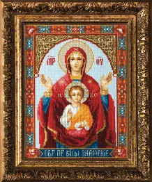 Cross-stitch kit М-183 "The Icon of the Mother of God of the Sign" 