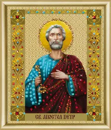 Rhinestone decoration kit KC-117 "The Icon of St. Apostle Peter"