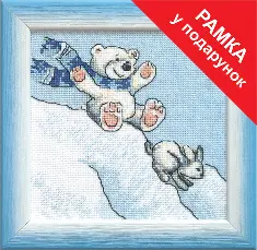 Cross-stitch kit A-077 "From the hill"