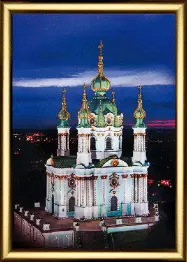 Rhinestone decoration kit КС-097 "St. Andrew's Cathedral"