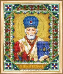 Beadwork kit B-1209 "Nicholas the Wonderworker"