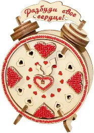 F-021 Designer kit "Wake up your heart"