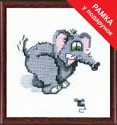 Cross-stitch kit №214 "Elephant and mouse"