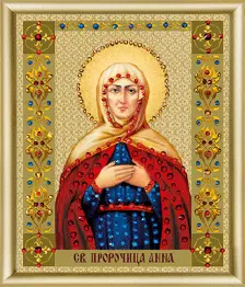Rhinestone decoration kit KC-120 "The Icon of St. Martyr Anna"