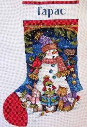 08751 Counted cross stitch kit DIMENSIONS "Cute Carolers. Stocking"