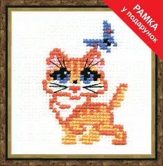 Cross-stitch kit №106 "Kitty"