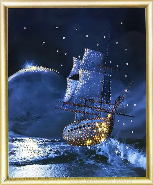 Набор картина стразами Чарівна Мить КС-033 "Дорога домой". Catalog. Kits