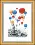 BT-193 Counted cross stitch kit Crystal Art "Travel on hot air balloons"