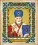 Beadwork kit B-1209 "Nicholas the Wonderworker"