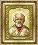 Cross-stitch kit №253 "The Icon of St. Nicholas" 