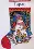 08751 Counted cross stitch kit DIMENSIONS "Cute Carolers. Stocking"