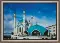 Rhinestone decoration kit KC-145 "Kul Sharif Mosque"