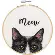 72-75983 Набор для вышивания крестом «Meow • Мяу» DIMENSIONS. Catalog. Kits
