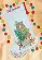 70-09621 Набір для вишивання хрестиком «Woodland Animals Stocking//Лісові тварини» DIMENSIONS. Catalog. Kits