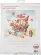 70-35441 Набір для вишивання хрестиком «Garden Gnome//Садовий гном» DIMENSIONS. Catalog. Kits