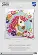 PN-0186593 Набор для вышивания крестом (подушка) Vervaco Mother and baby unicorn "Мать и ребенок единорог". Catalog. Kits
