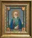 Набор для вышивки бисером Чарівна Мить Б-1024 "Икона святого преподобного Сергия Радонежского". Catalog. Kits