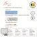 PN-0229847 Набір для вишивки хрестом LanArte SSA 2026/2 таємничий набір. Catalog. Kits
