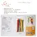 PN-0216141 Набір для вишивання  Lanarte Розмова папуг.. Catalog. Kits