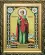 Набор для вышивки бисером Чарівна Мить Б-1018 "Икона великомученика и целителя Пантелеймона". Catalog. Kits