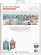 70-35446 Набір для вишивання хрестиком Beach huts/Пляжні хатини DIMENSIONS. Catalog. Kits