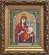 Набор для вышивки бисером Чарівна Мить Б-1048 "Икона Божьей Матери Скоропослушница". Catalog. Kits