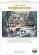 08733 Набір для вишивання хрестом Додому на свята Coming Home for the Holiday,41*30см,DIMENSIONS. Catalog. Kits