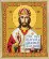 Набор картина стразами Чарівна Мить КС-025 "Икона Господь Вседержитель". Catalog. Kits