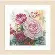 PN-0165376 Набор для вышивки крестом LanArte Pink Rose "Розовая роза". Catalog. Kits