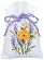 PN-0165143 Набор для вышивания крестом (мешочки для саше) Vervaco Flowers and lavender "Цветы и лаванда". Catalog. Kits