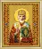 Набор картина стразами Чарівна Мить КС-133 "Икона святителя Николая Чудотворца". Catalog. Kits