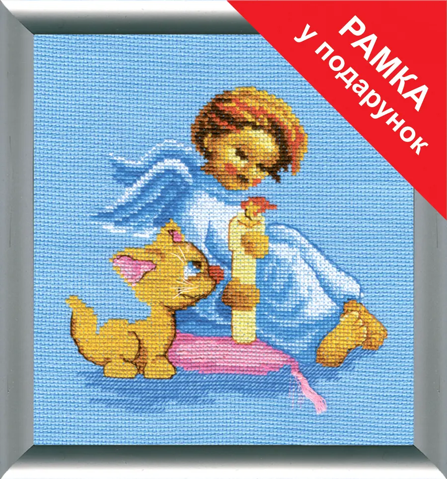 Набор для вышивки крестиком Чарівна Мить №280  . Catalog. Kits