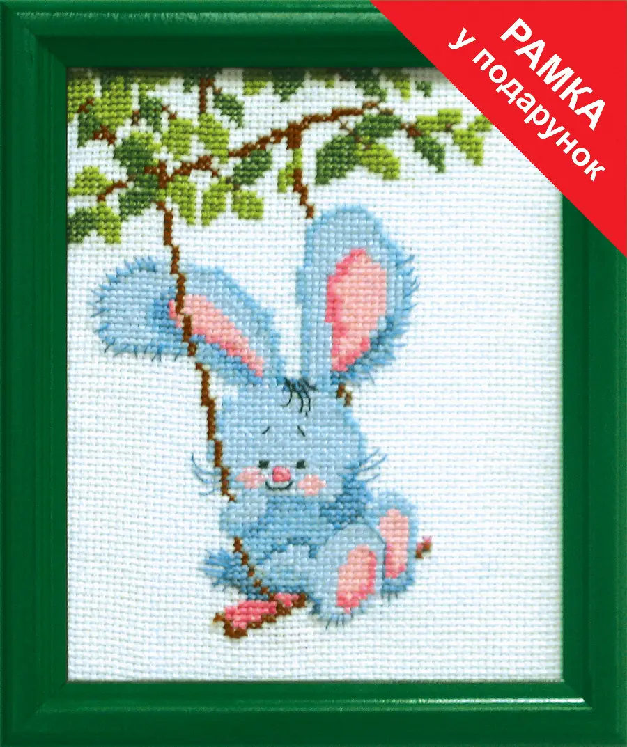 Набор для вышивки крестиком Чарівна Мить А-098 "Зайчик"  . Catalog. Kits