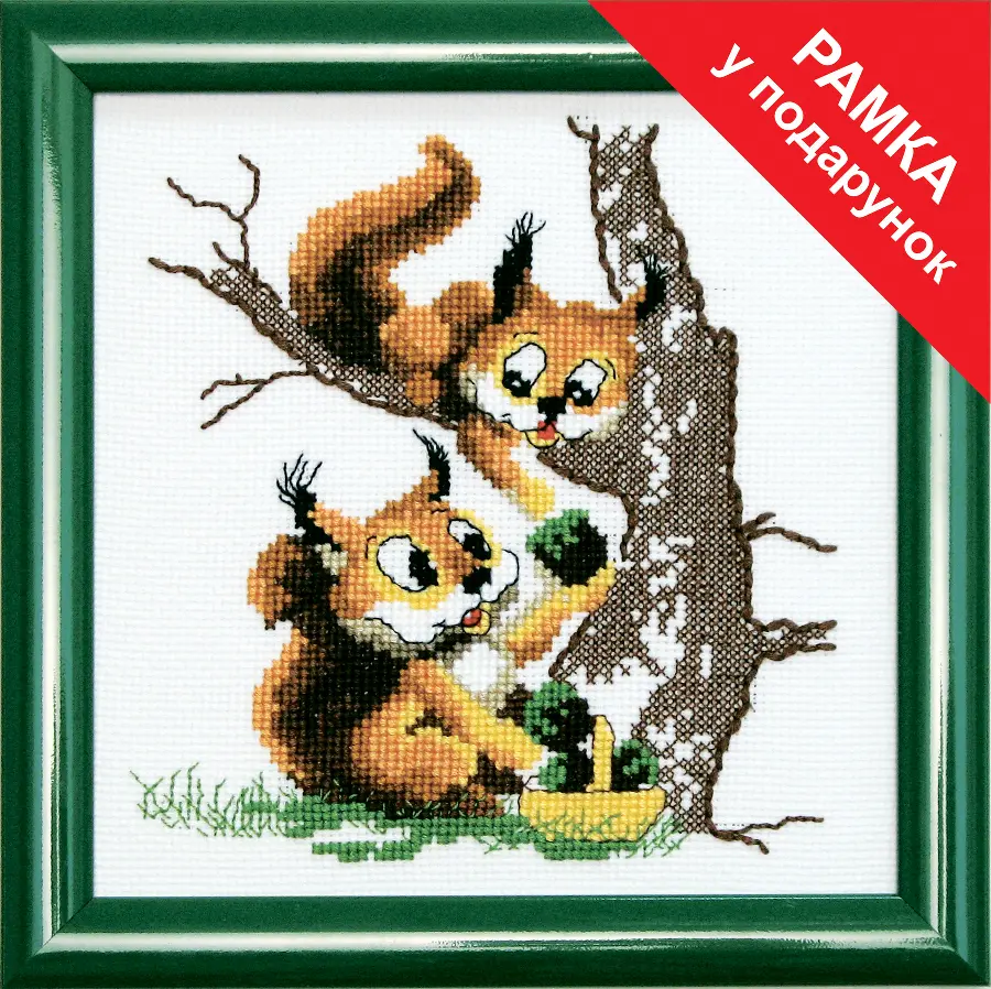 Набор для вышивки крестиком Чарівна Мить А-045  . Catalog. Kits