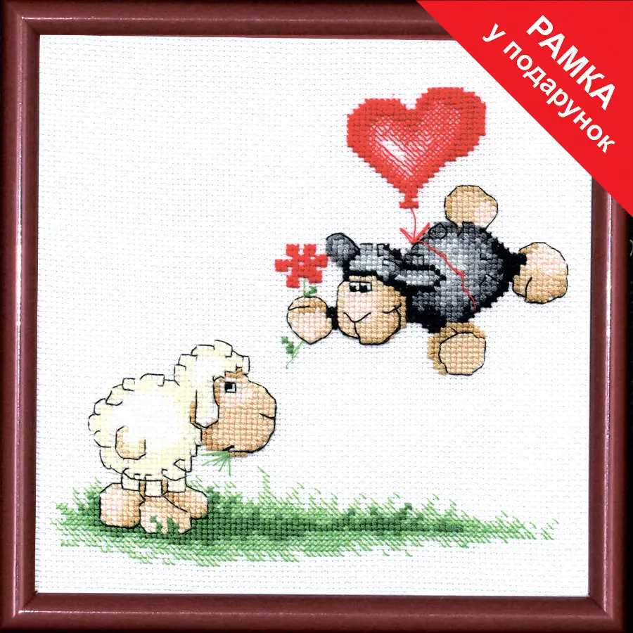 Набор для вышивки крестиком Чарівна Мить М-73 (А035)  . Catalog. Kits