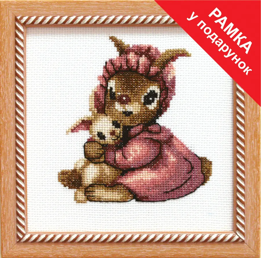 Набор для вышивки крестиком Чарівна Мить А-080 "Милашка"  . Catalog. Kits