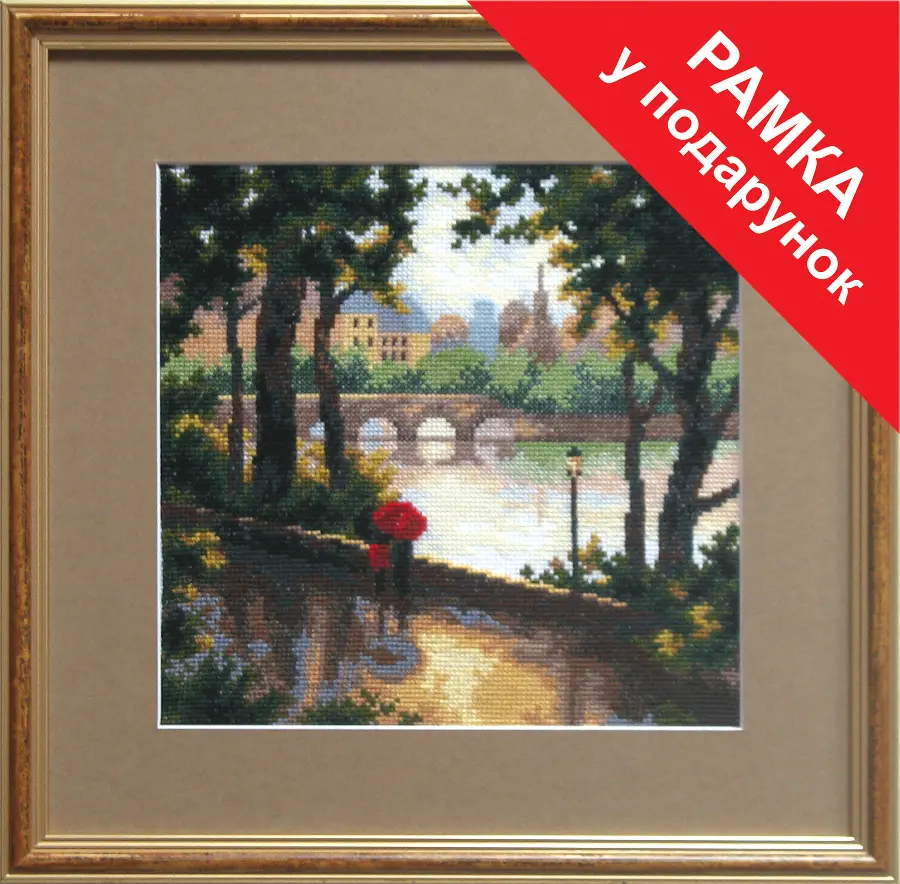 Набор для вышивки крестиком Чарівна Мить №554 "Прогулка по набережной"  . Catalog. Kits