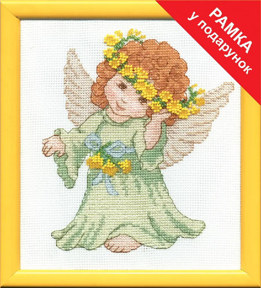 Набор для вышивания Чарівна Мить М-21 "Надежда". Catalog. Kits