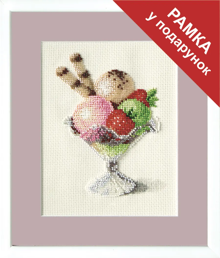 Набор для вышивания Чарівна Мить М-188 "Летний десерт". Catalog. Kits