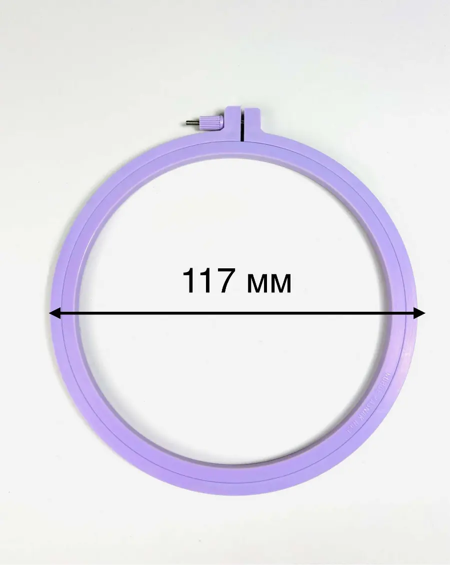 170-1/бузкові П`яльці Nurge пластикові з гвинтом, висота обідка 7мм, діаметр 177мм. Catalog. Embroidery and sewing. Tambour