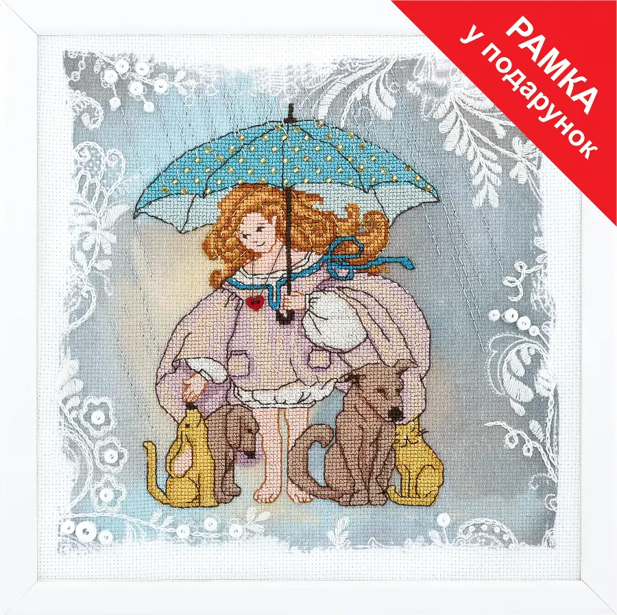 Набор для вышивки крестиком Чарівна Мить М-342 По мотивам Ксении Федоровой Серия "Непослушный Ангел. Доброе сердце". Catalog. Kits