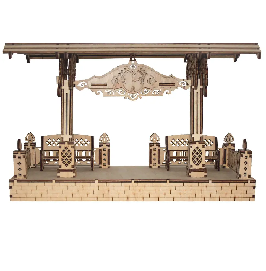 F-011 Набор-конструктор Чарівна Мить "Перрон". Catalog. Kits