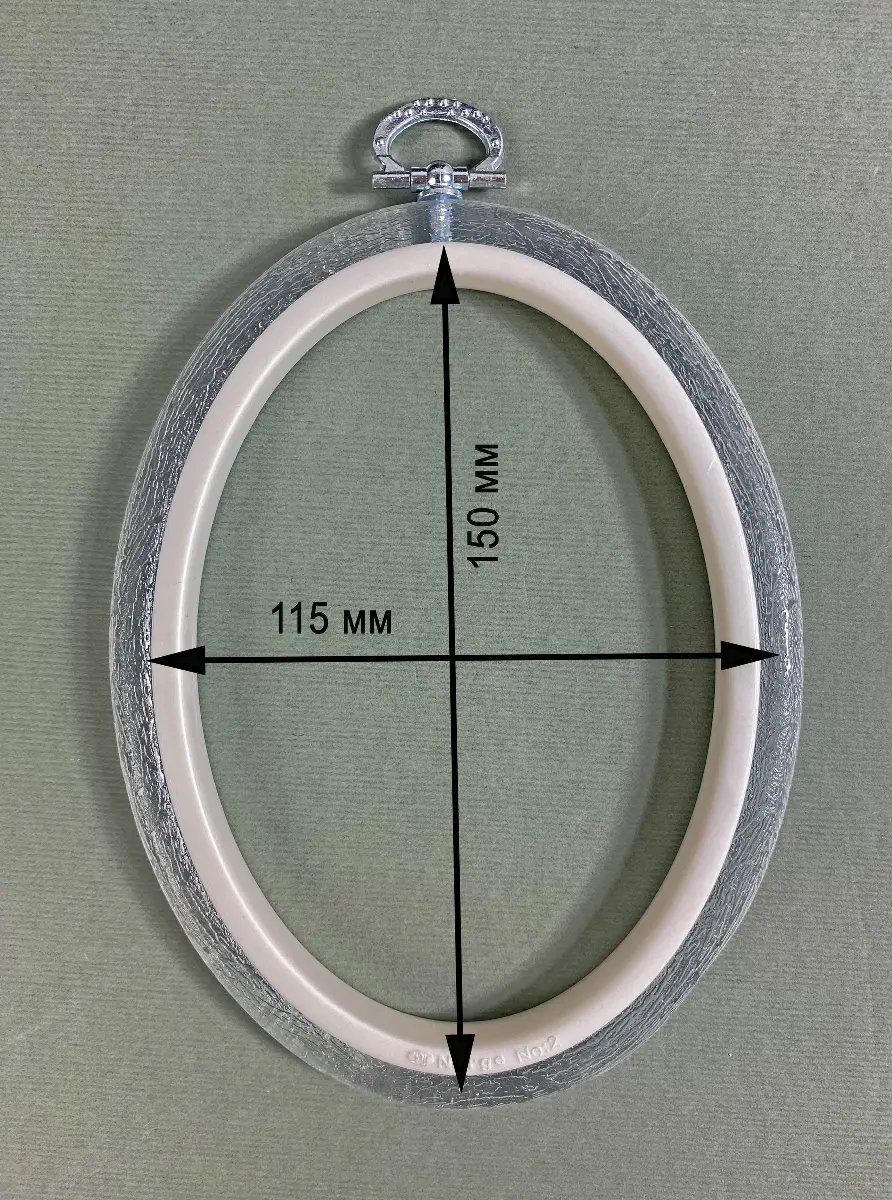230-7 Пяльці-рамка Nurge овальні каучукові з підвісом, висота обода 8мм, діаметр 115*150мм (перлинні. Catalog. Embroidery and sewing. Tambour