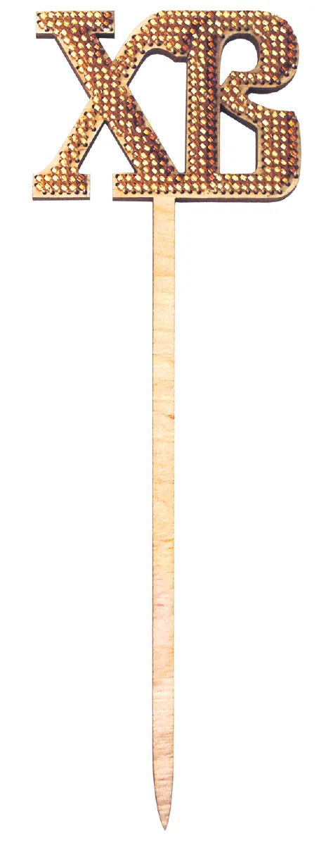 F-060 Набор для творчества Чарівна Мить Топпер "Христос Воскрес!" . Catalog. Kits